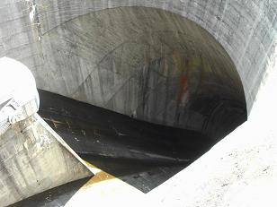 One Of Two Massive Spillways At Fontana Dam